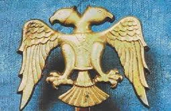 gücün sembolü kartal